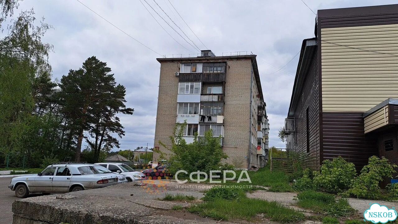 3-к. квартира, 60,7 м², 5/5 эт. фото 2