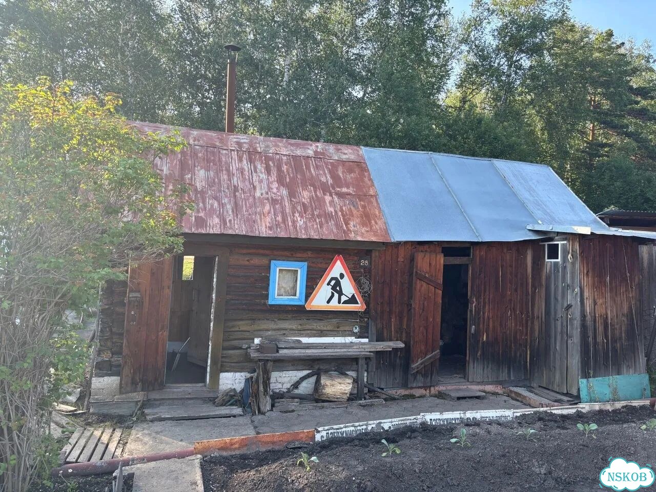 Дача 30 м² на участке 6 сот. фото 6