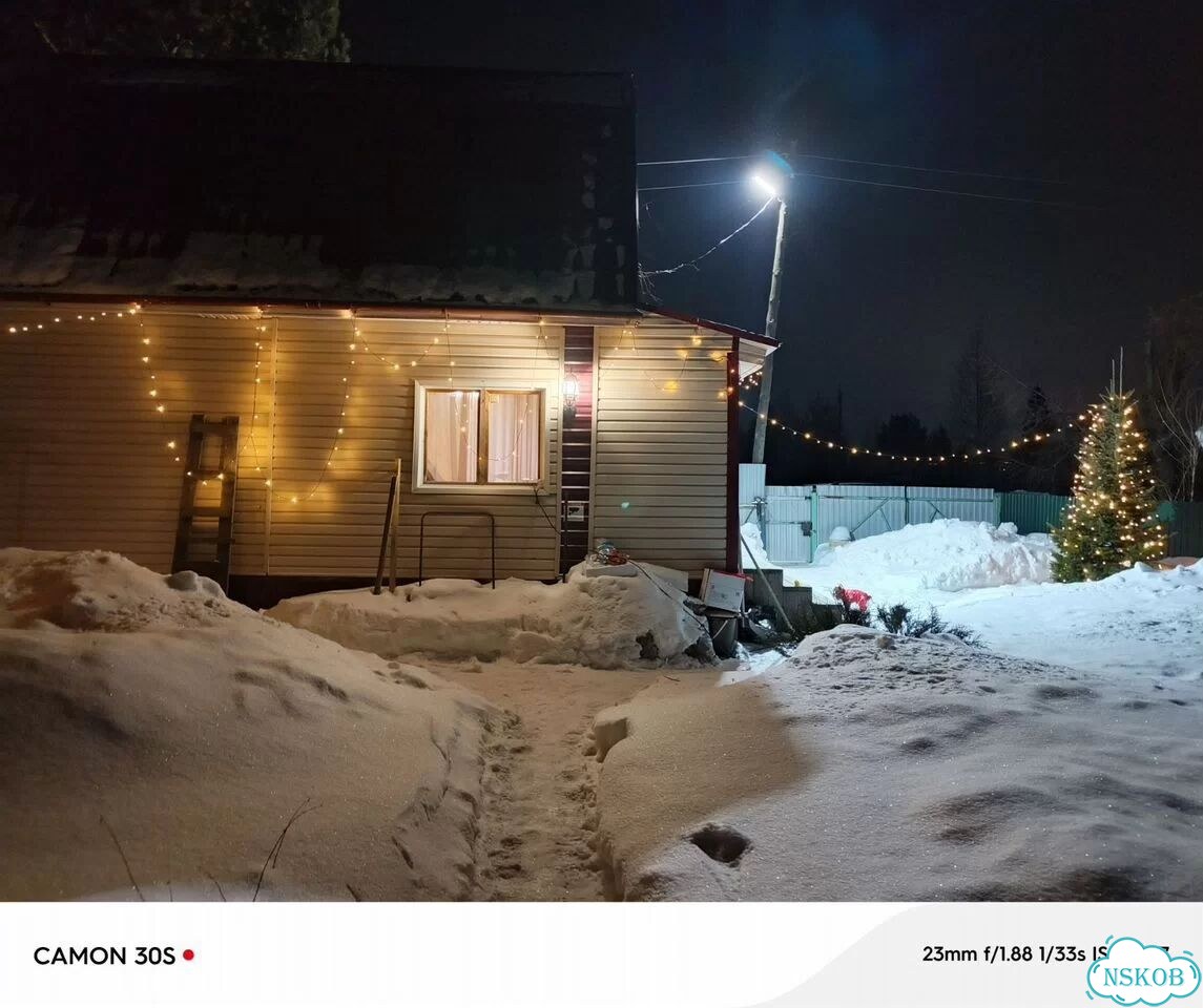 Дача 45 м² на участке 41 сот. фото 5