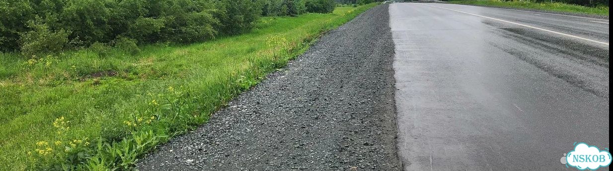 Участок 30 соток под бизнес фото 2