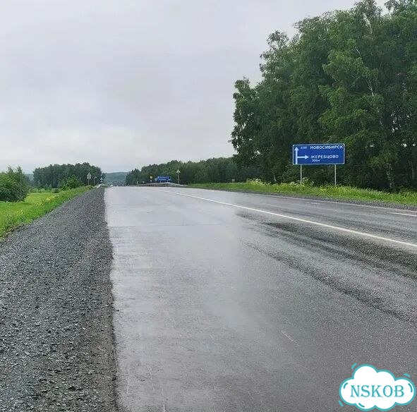 Участок 30 соток под бизнес фото 3