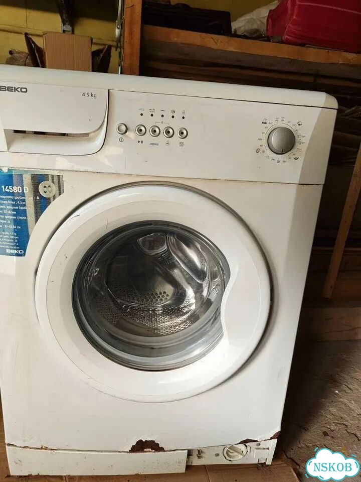 Стиральная машина Beko - 4.5 кг фото 1