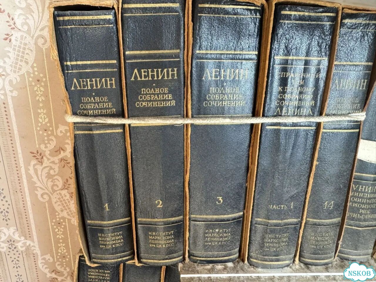 Ленина сборник книги за все фото 1