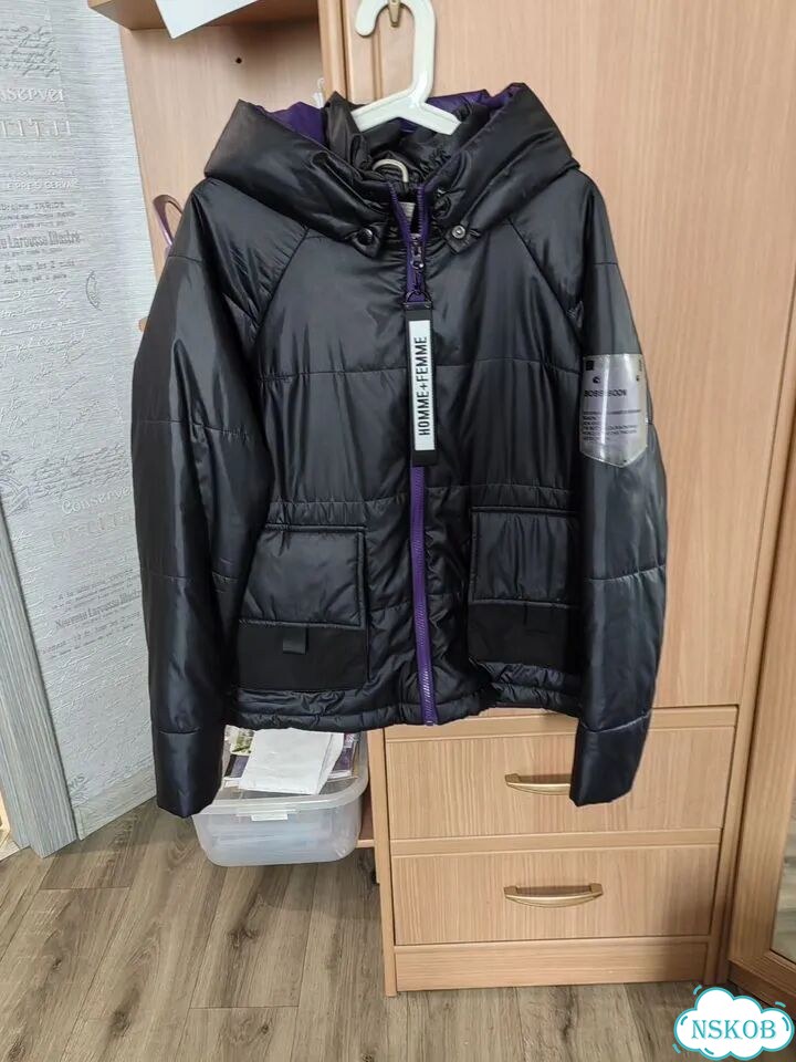 Продам куртку женскую демисезонную фото 1