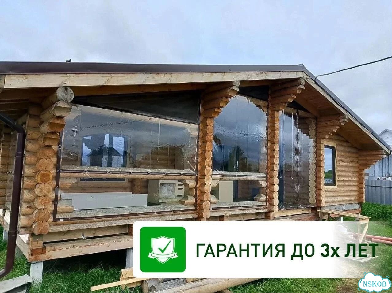 Мягкие окна (шторы) пвх для беседок и веранд фото 2