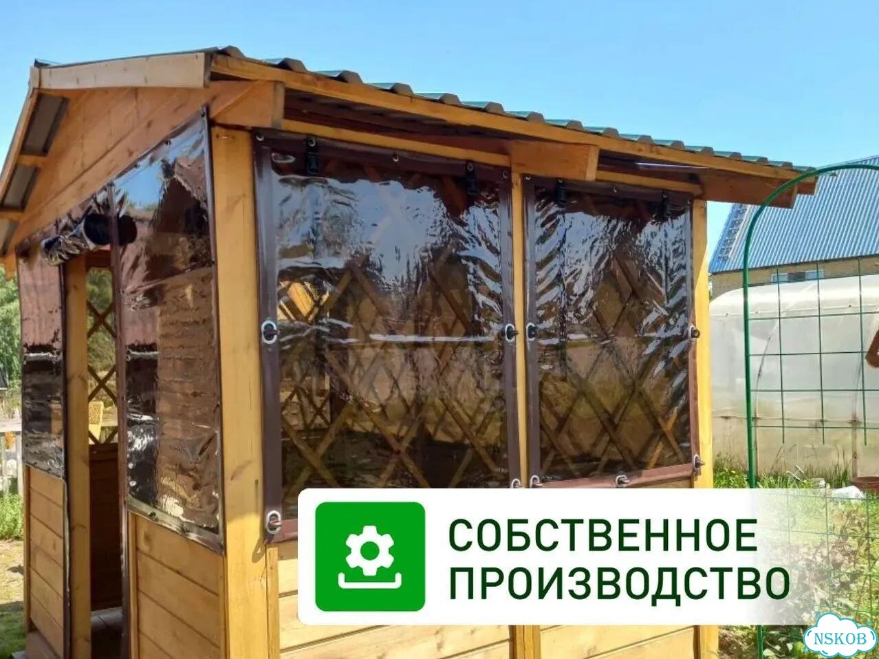 Мягкие окна (шторы) пвх для беседок и веранд фото 4
