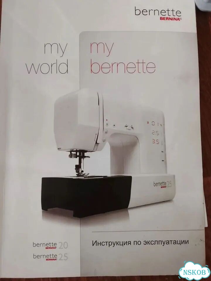 Швейная машинка Bernette 20 фото 2