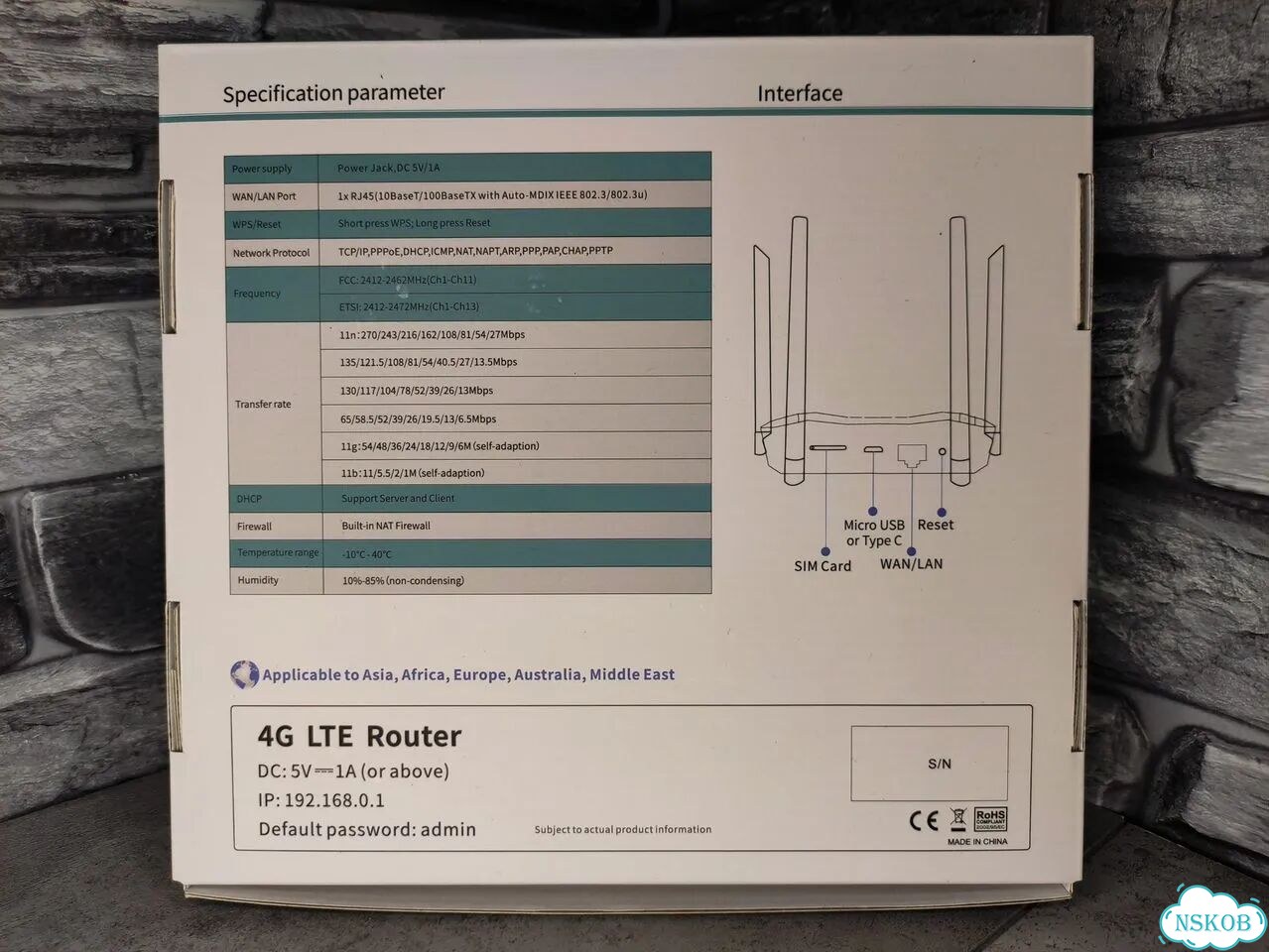 4G WiFi роутер модем под SIM карту (новый) фото 9