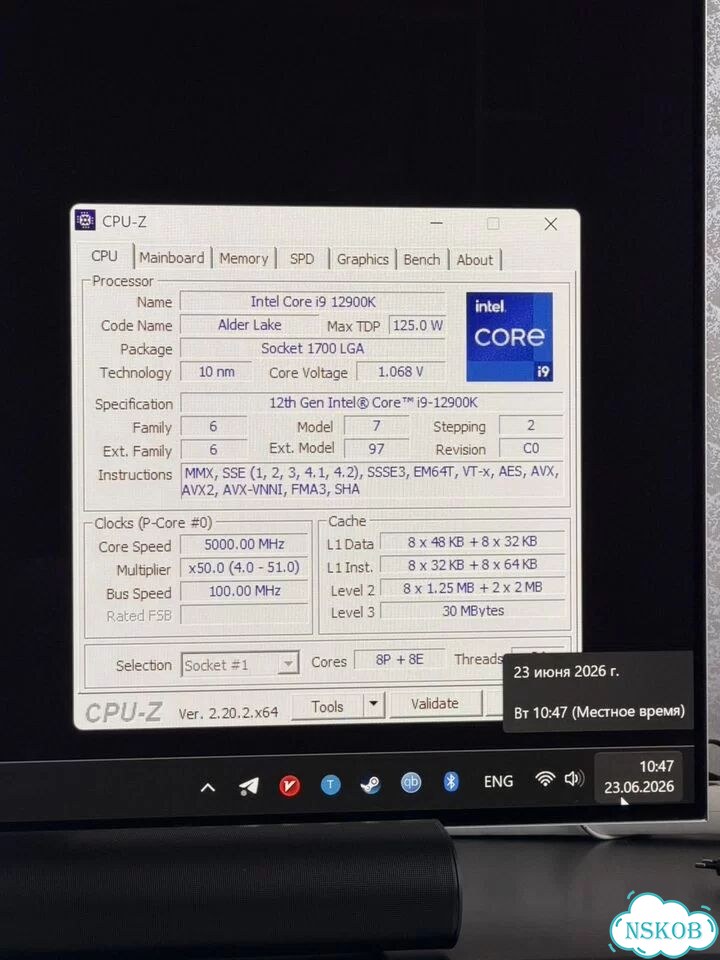 Intel core i9 12900k фото 1
