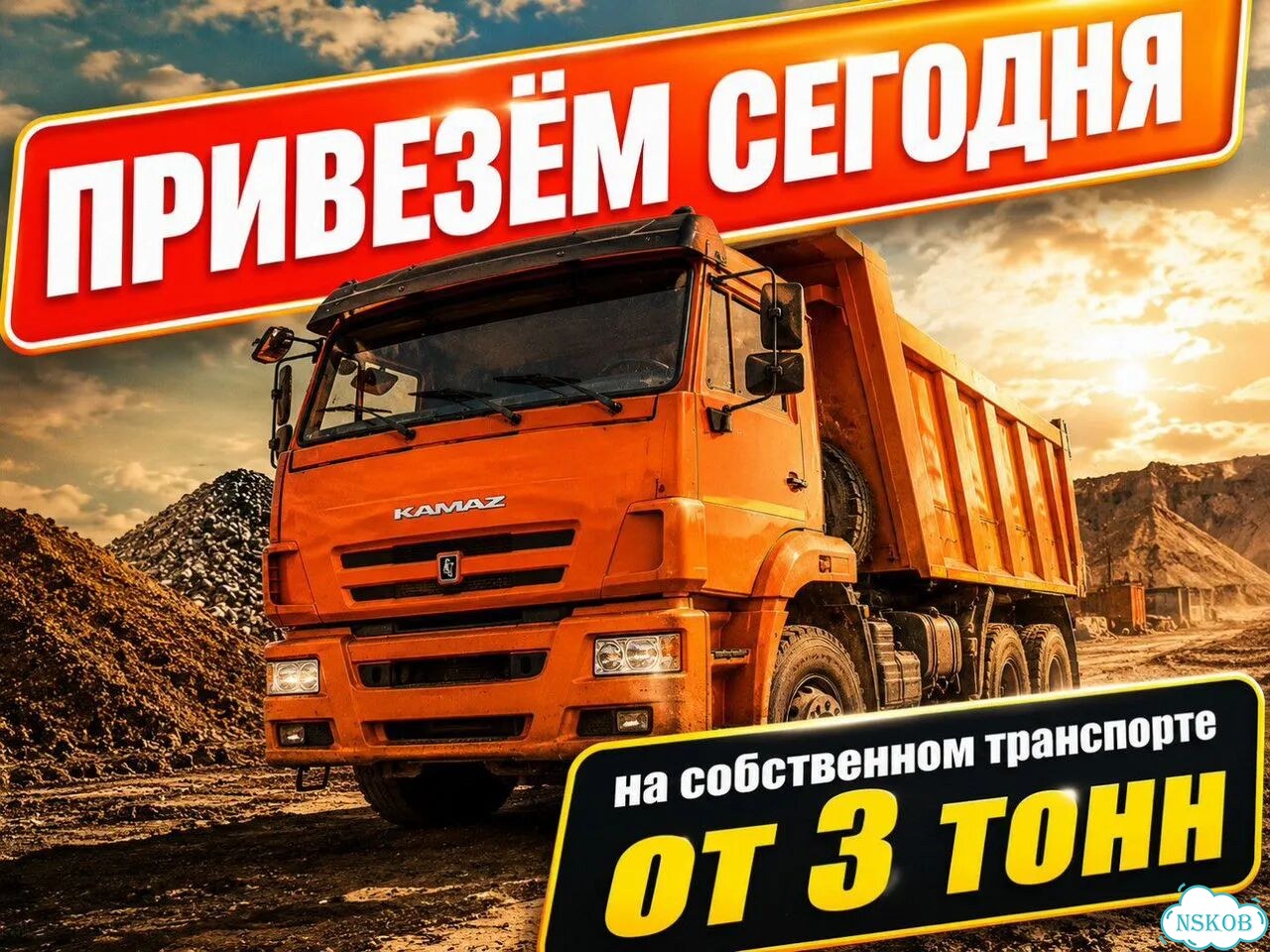 Пгс фото 1