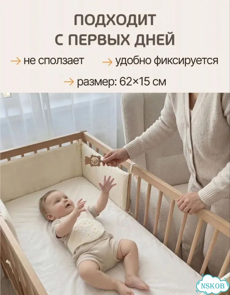 Грелка с вишнёвыми косточками для новорождённых фото 5