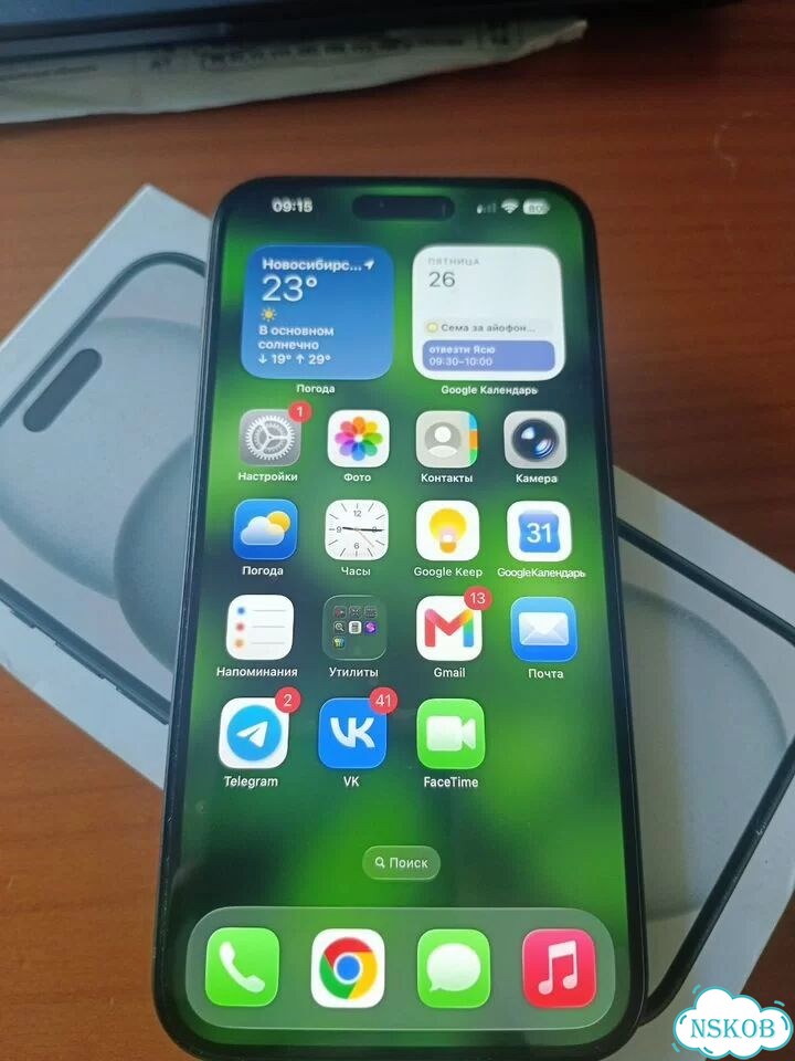 iPhone 15 Plus, 128 ГБ, SIM + eSIM фото 7