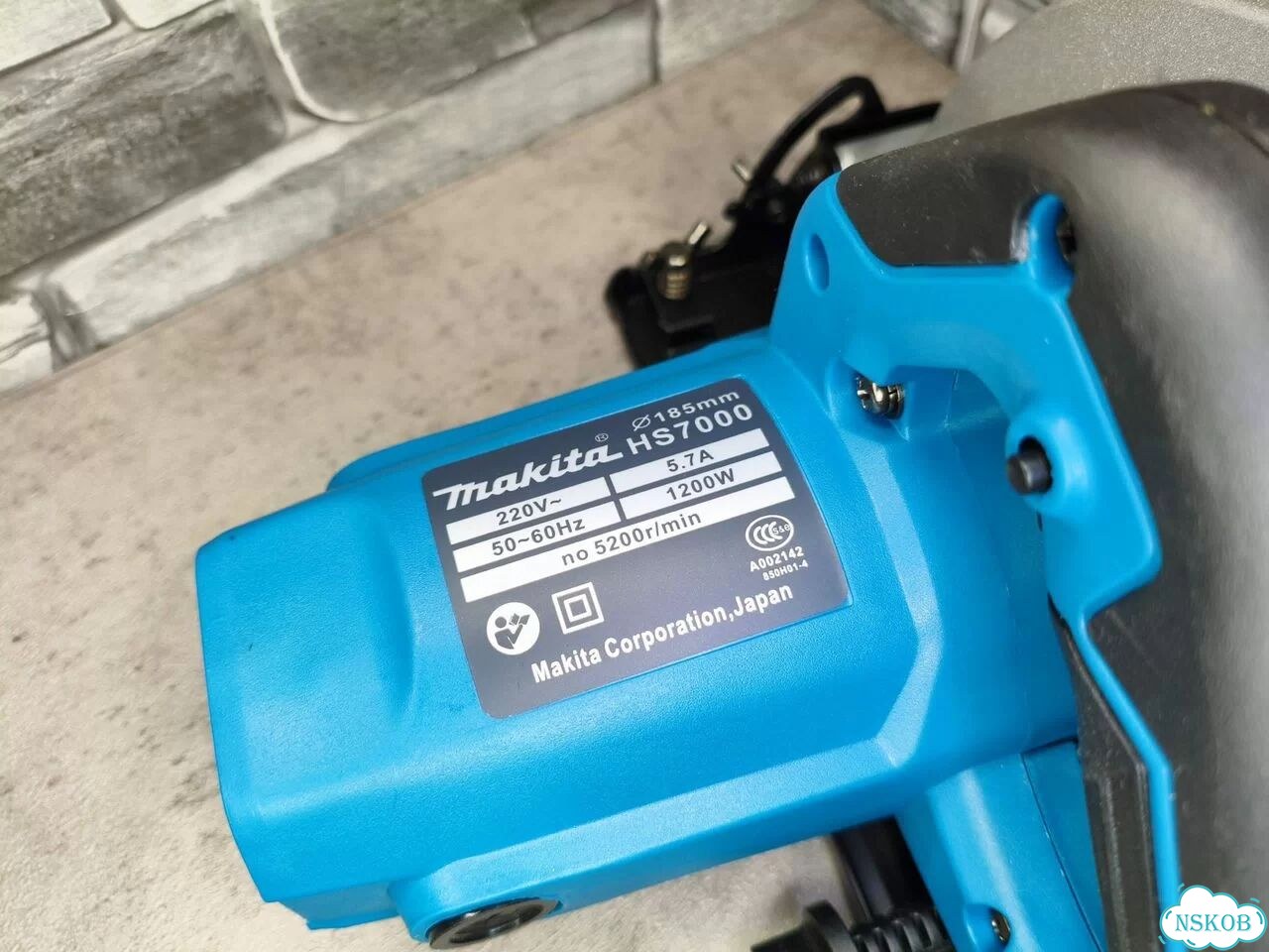 Пила дисковая циркулярная Makita (новая) фото 2