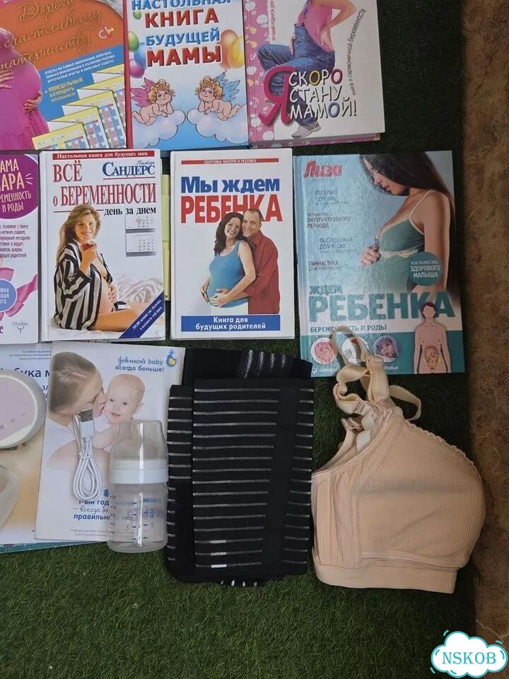 Книги и вещи пакетом фото 2