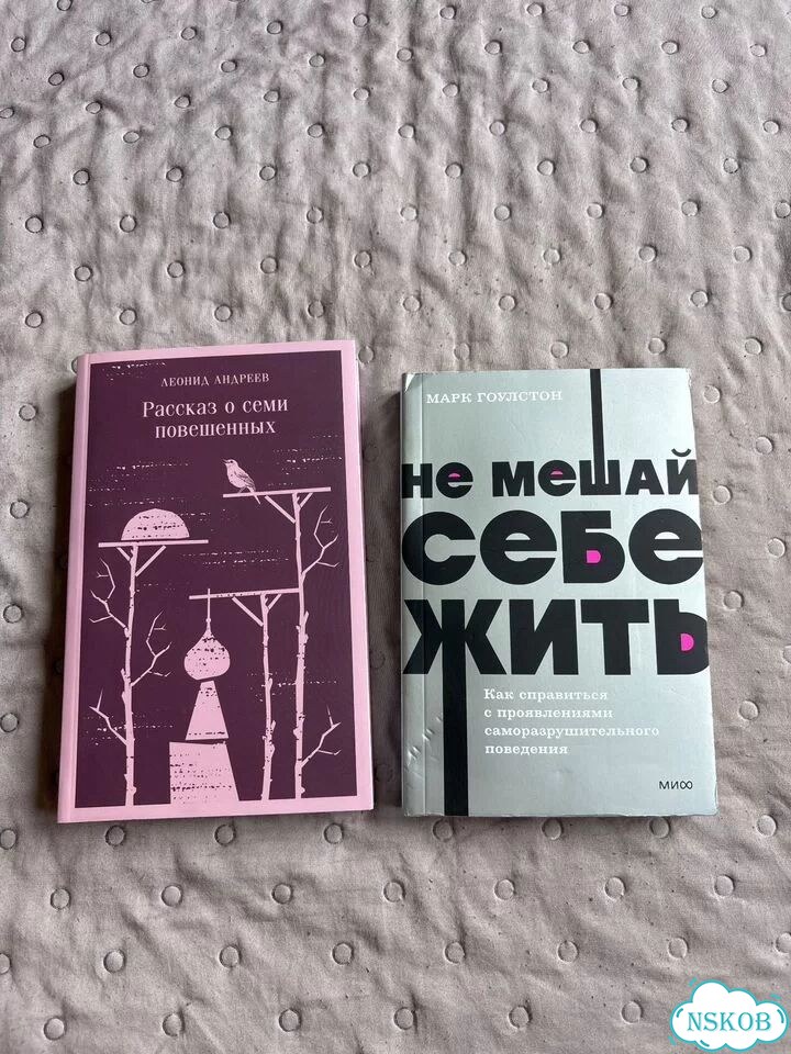 Книги фото 1