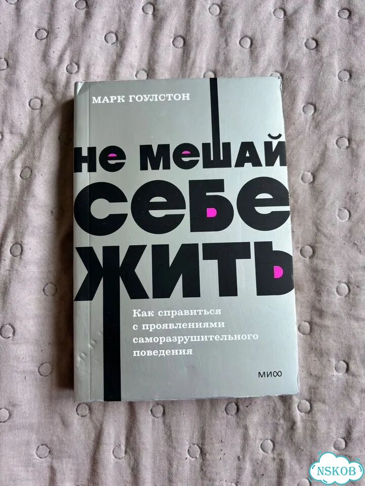Книги фото 2