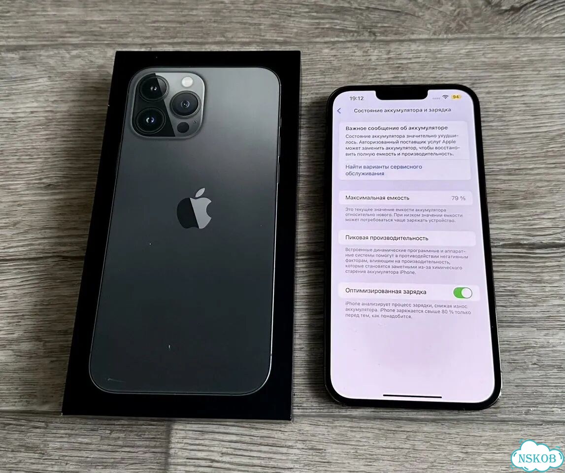 iPhone 13 Pro Max, 1 ТБ, SIM + eSIM фото 4