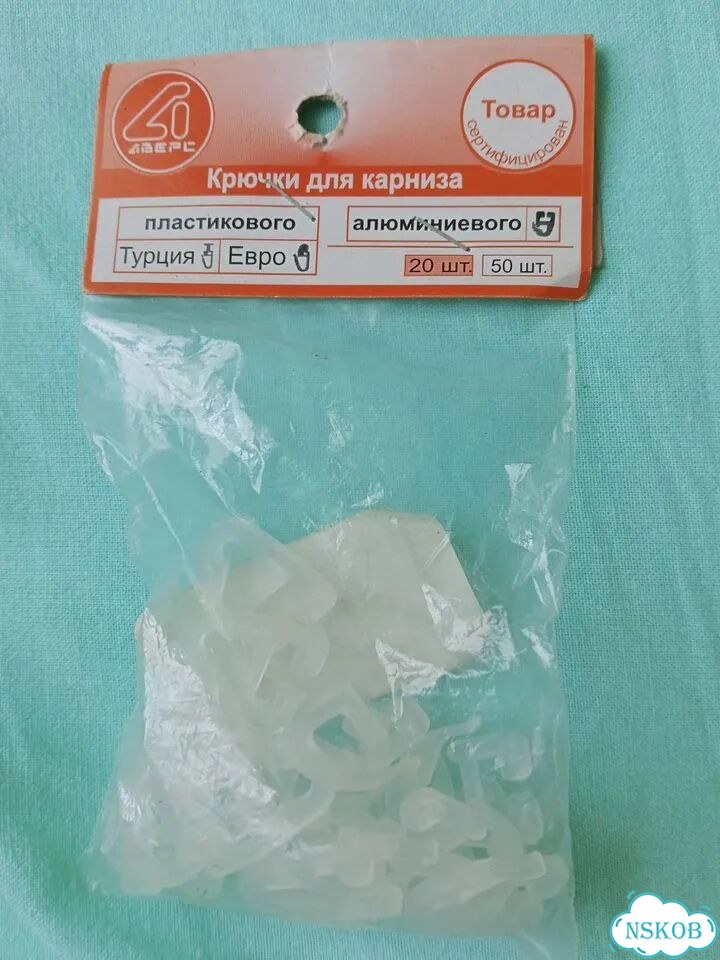 Крючки для штор фото 3