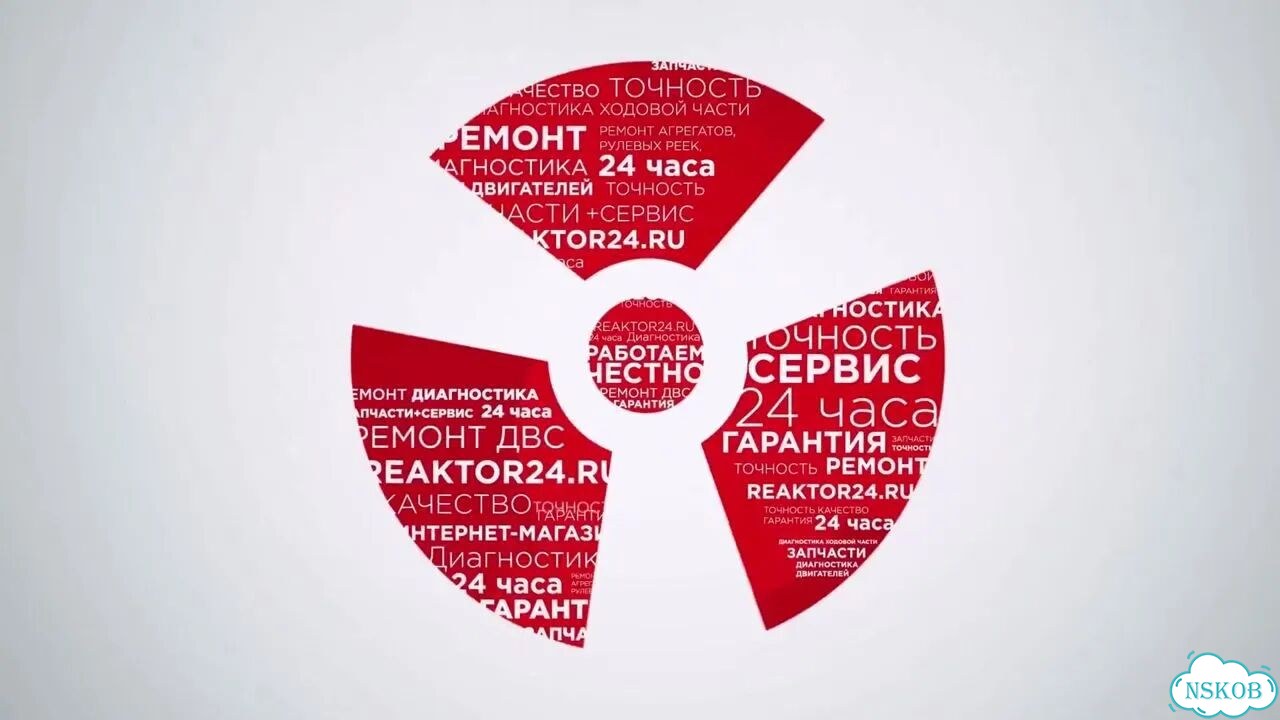 Услуги автоэлектрика VAG: VW, Skoda, Audi, Jetta фото 1