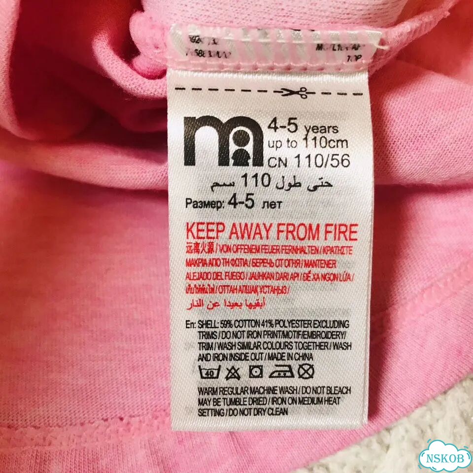 Футболка Mothercare 104-110 на девочку фото 8
