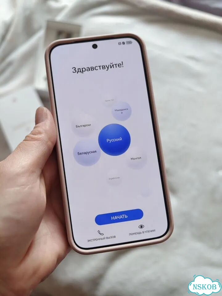 HUAWEI Pura 80, 12/256 ГБ, 2 SIM фото 8