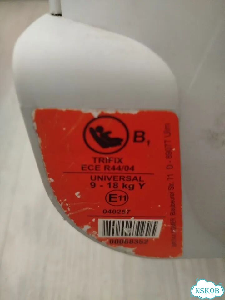 Детское автокресло 9 до 18 кг britax romer isofix фото 7