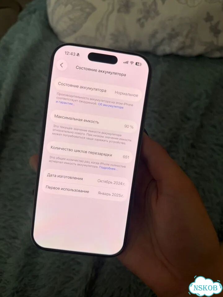 iPhone 16, 512 ГБ, SIM + eSIM фото 3