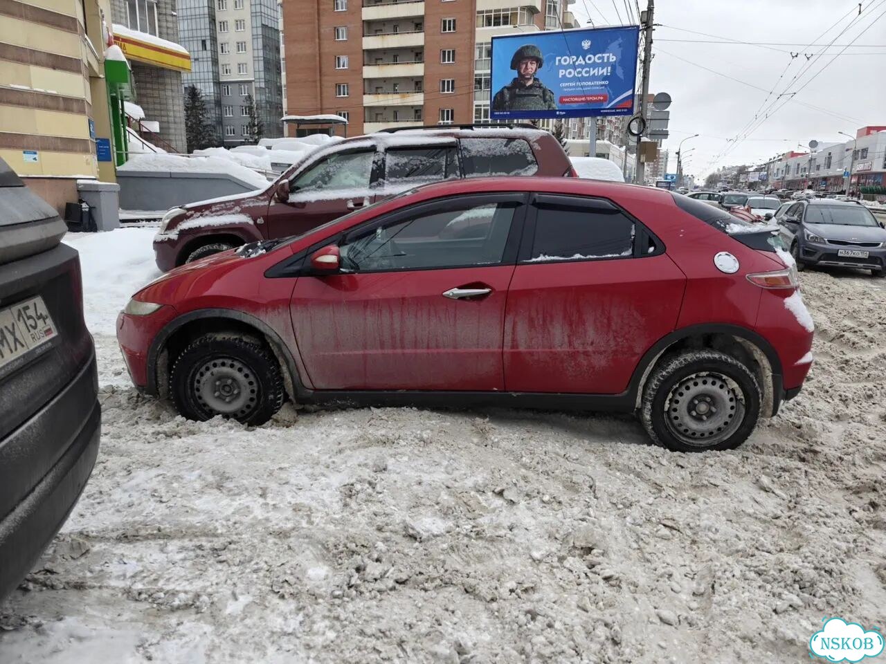 Штампованные диски Honda 7×R16 5×114.3 фото 2
