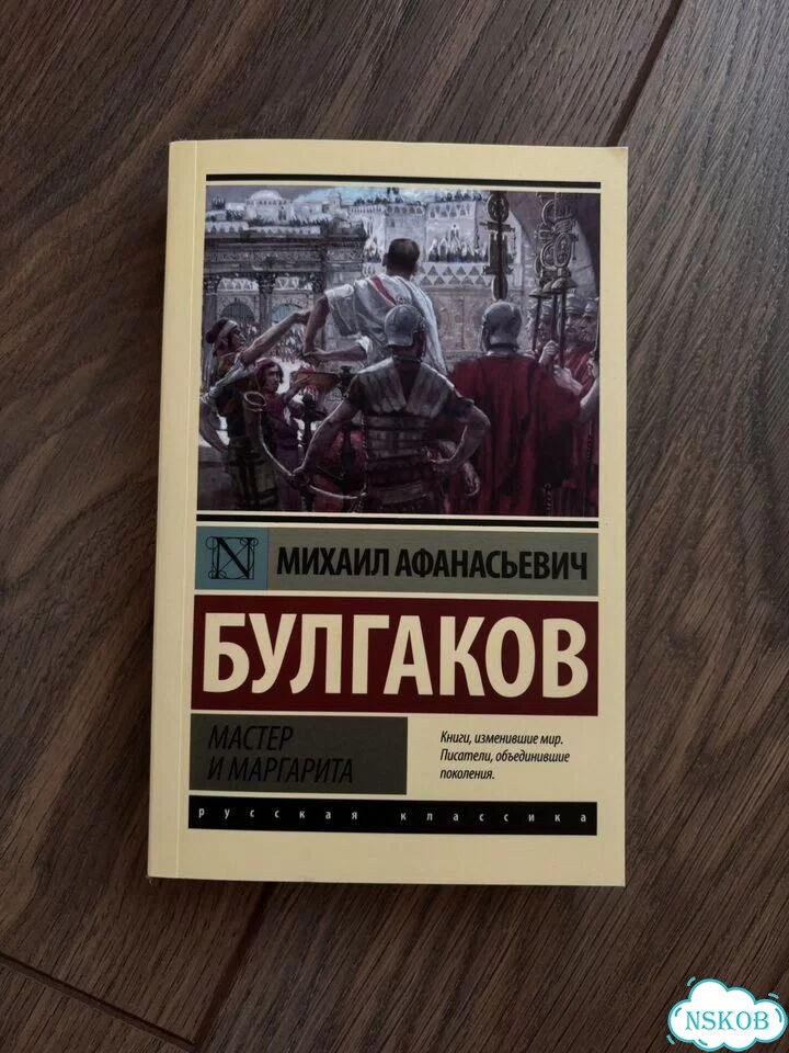 Книги фото 2