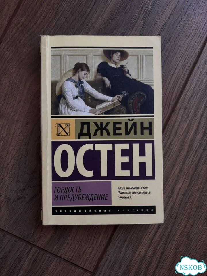 Книги фото 3
