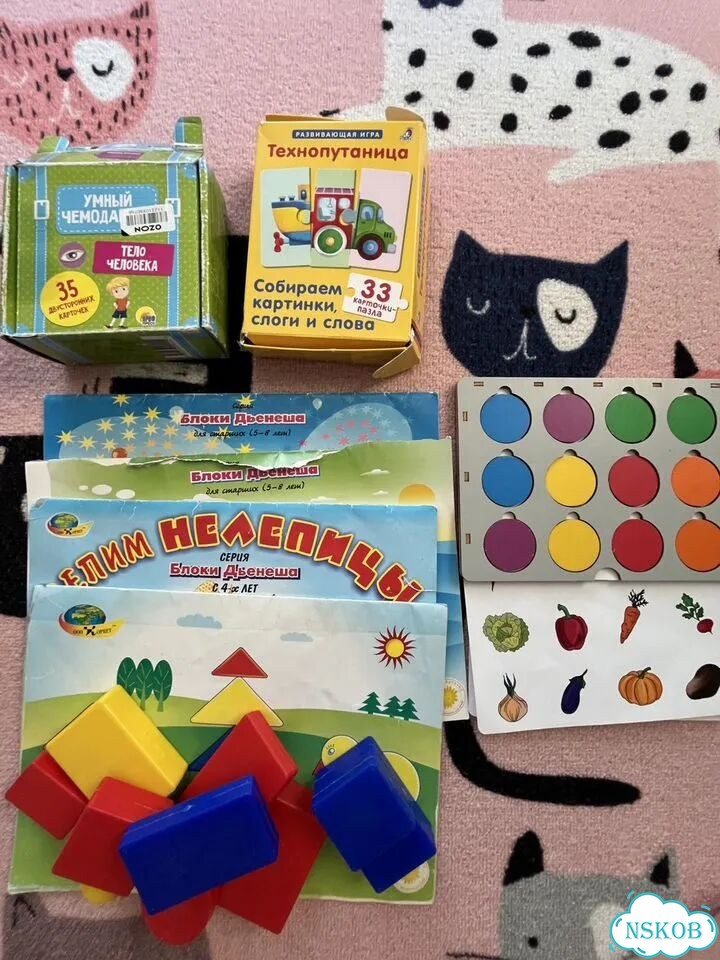 Развивающие игрушки фото 1