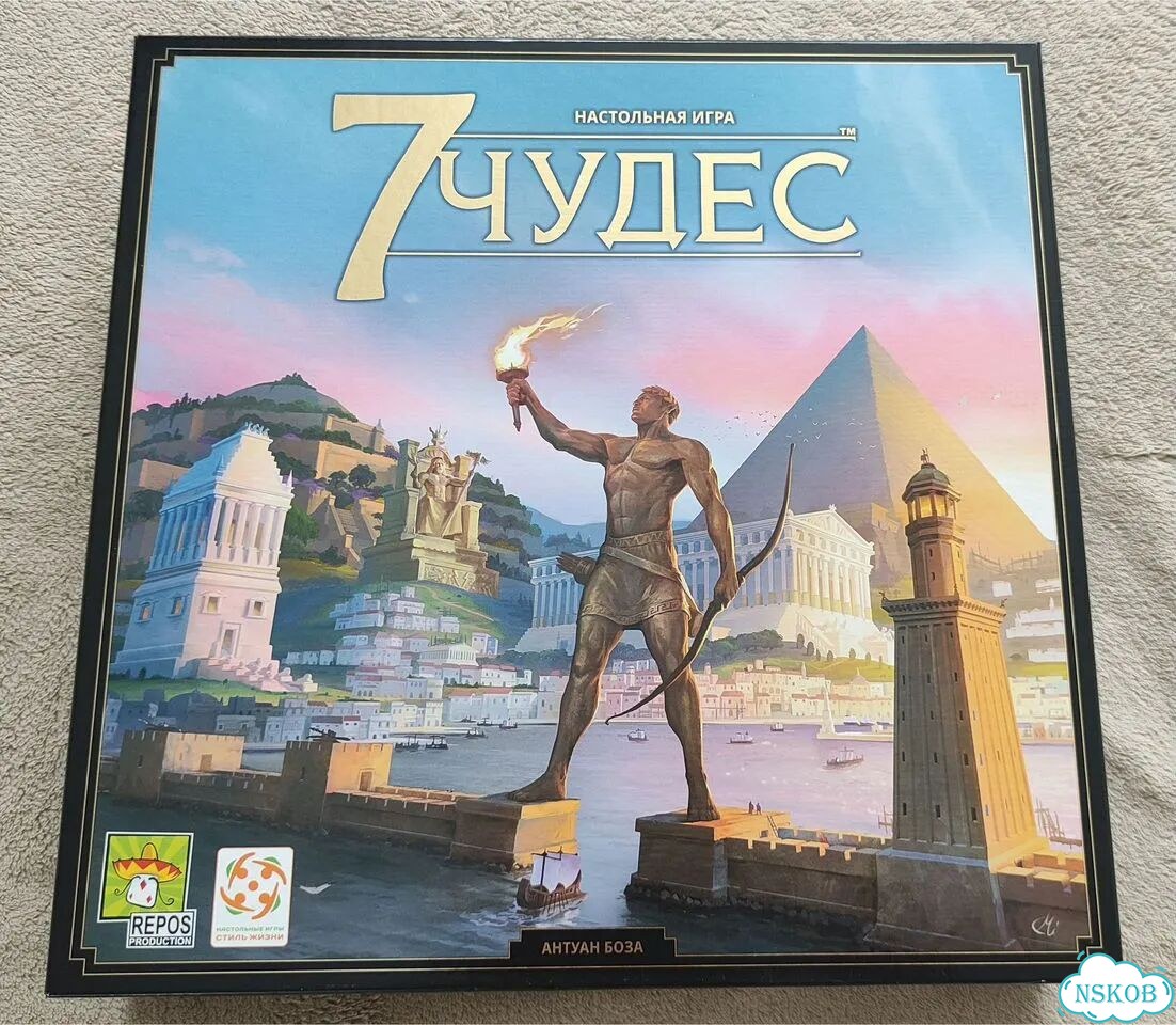 7 Чудес Настольная игра фото 1