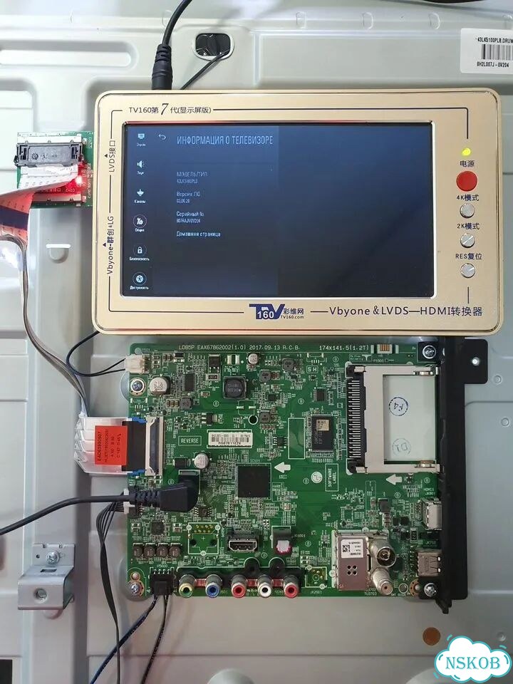 Main EAX67862002 (1.0) с LG 43LK5100PLB фото 9