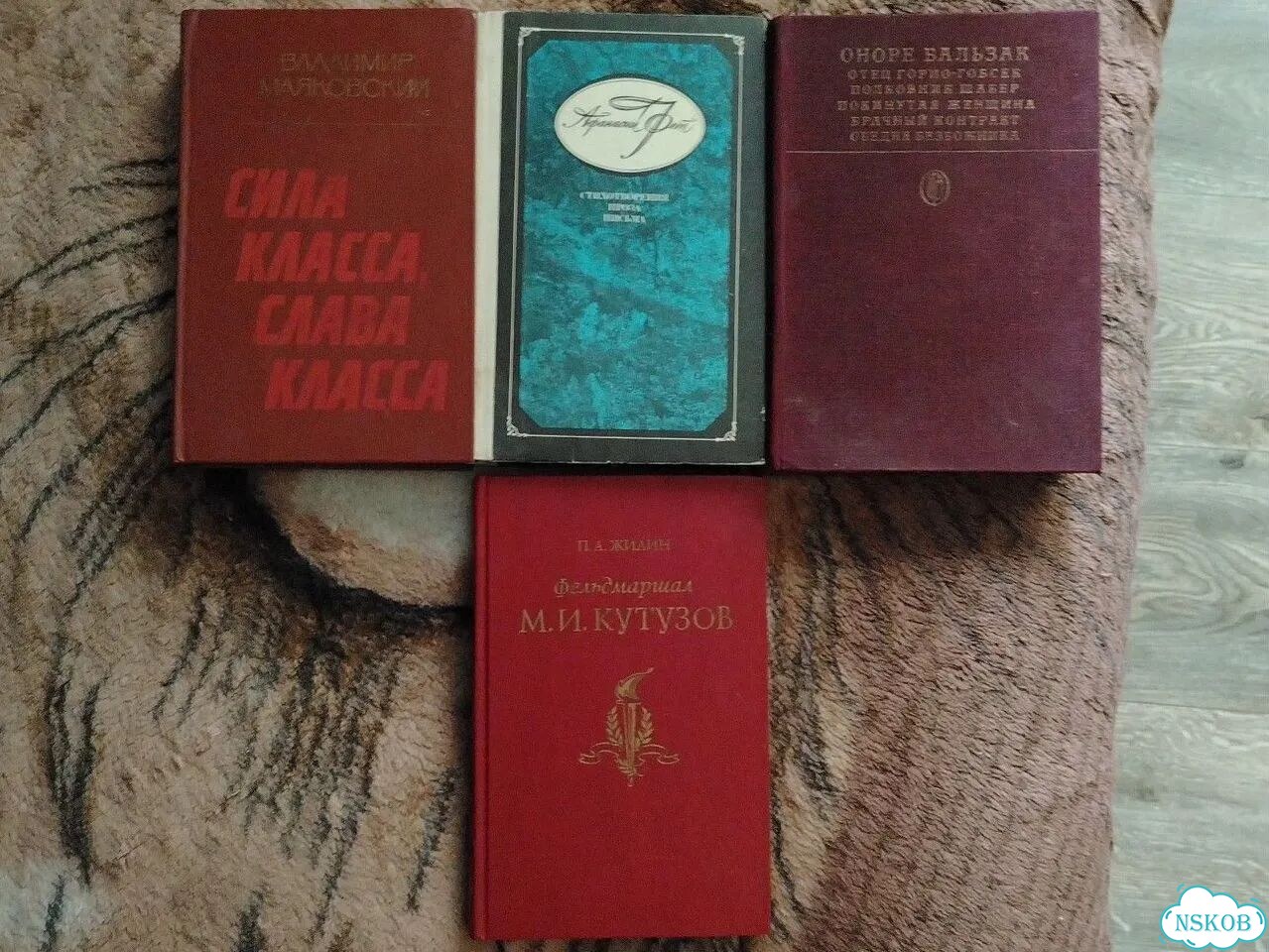 Книги / книга фото 3