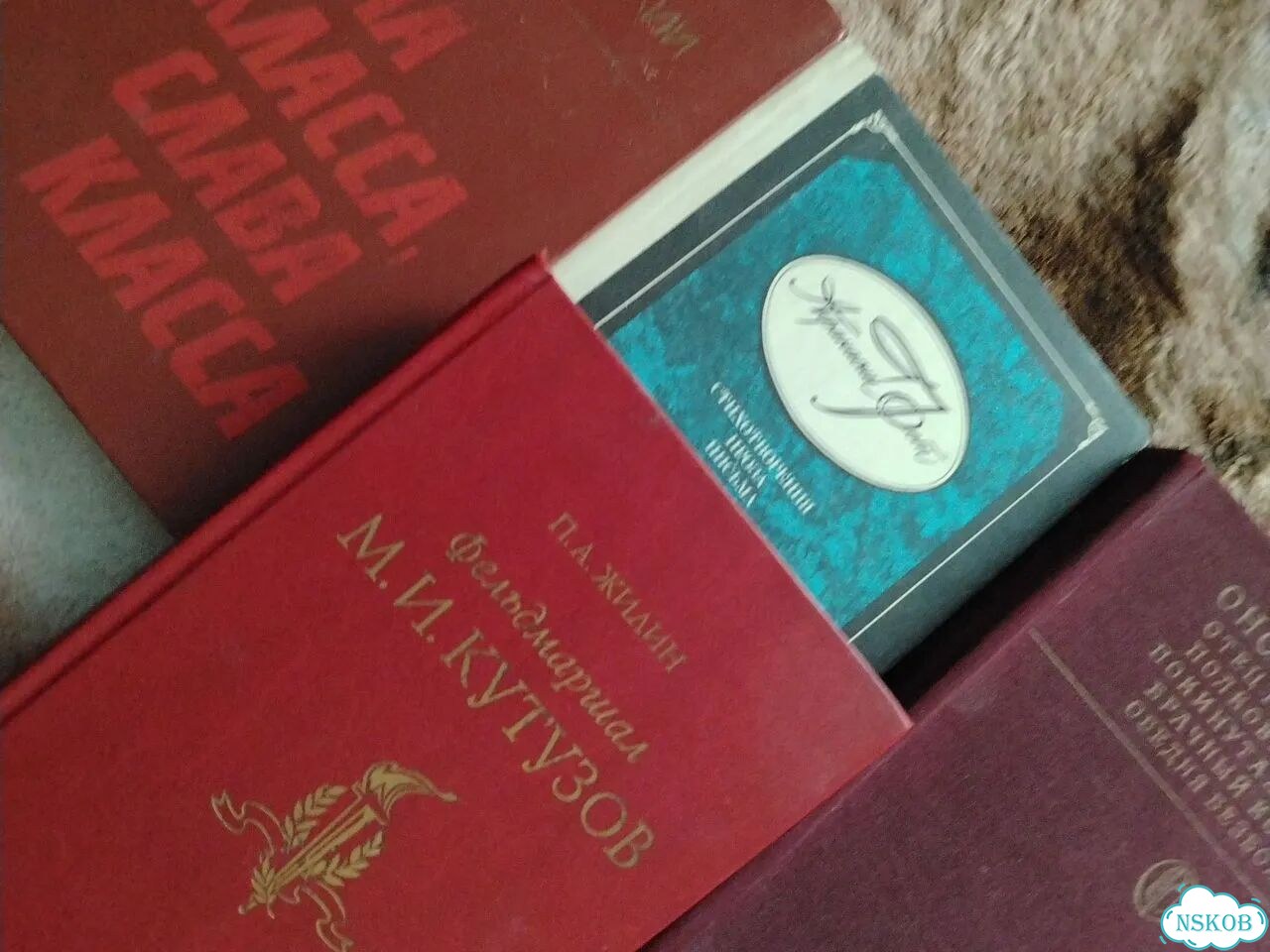 Книги / книга фото 4