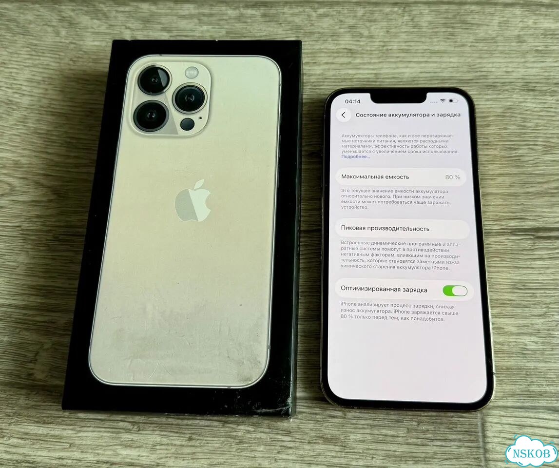 iPhone 13 Pro, 128 ГБ, SIM + eSIM фото 4