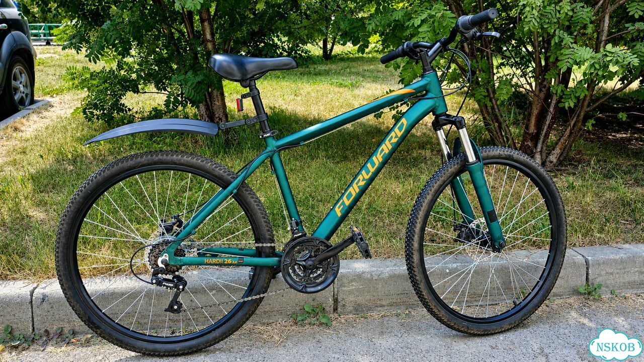 Велосипед Forward Hardi 2.0 Disc 26'' фото 1