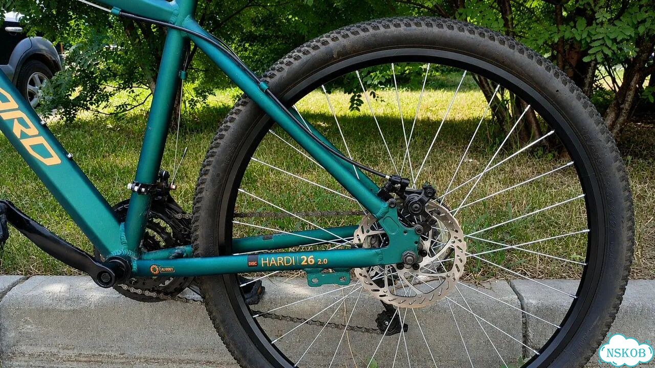 Велосипед Forward Hardi 2.0 Disc 26'' фото 3
