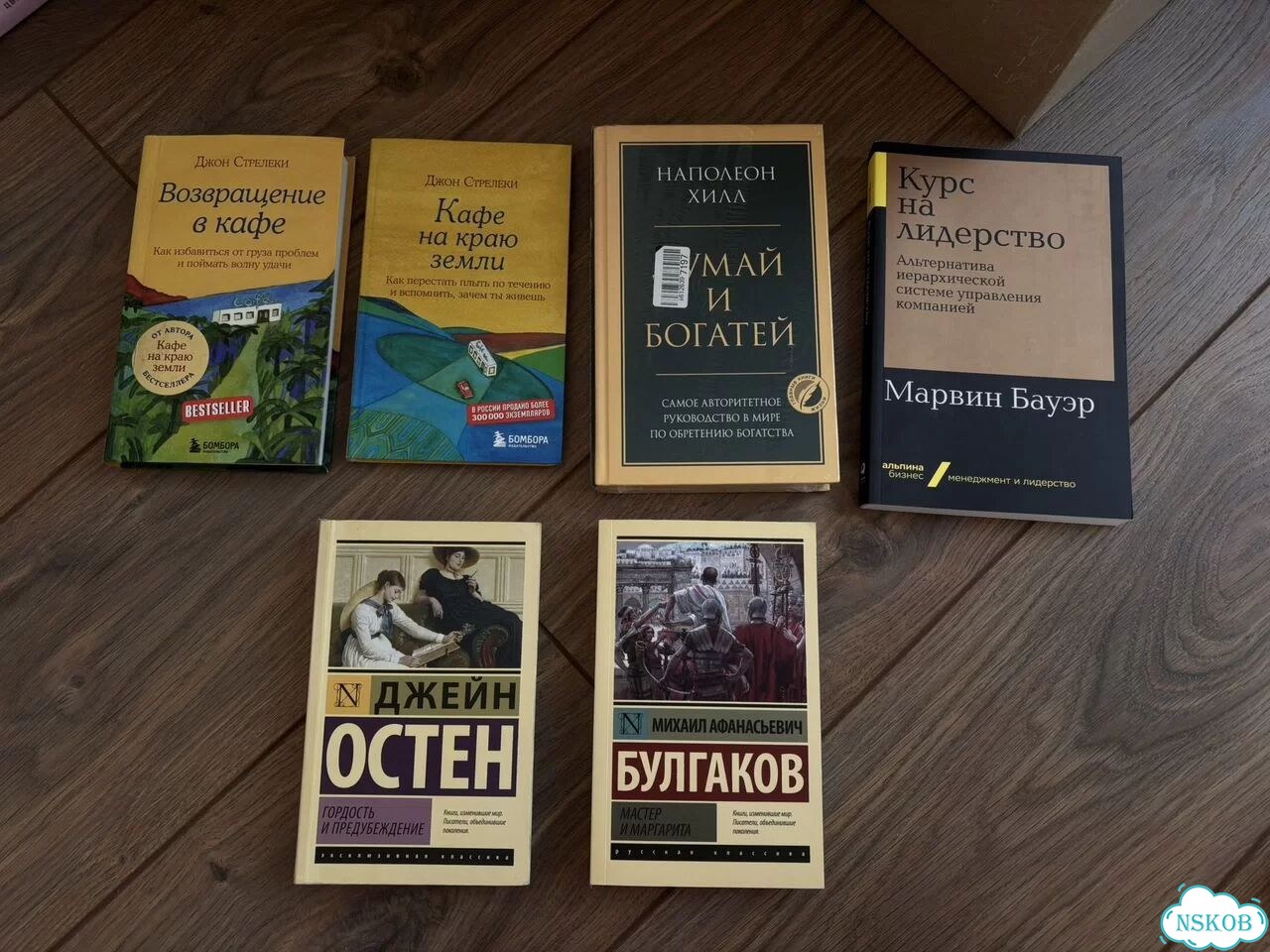 Книги фото 1