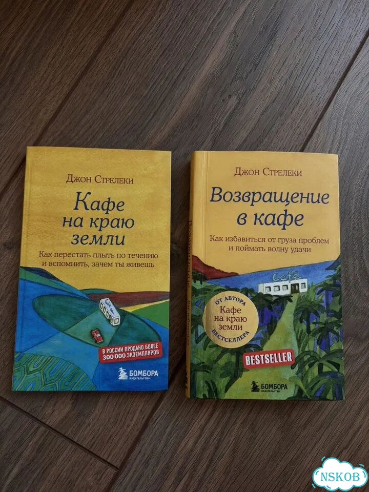 Книги фото 2