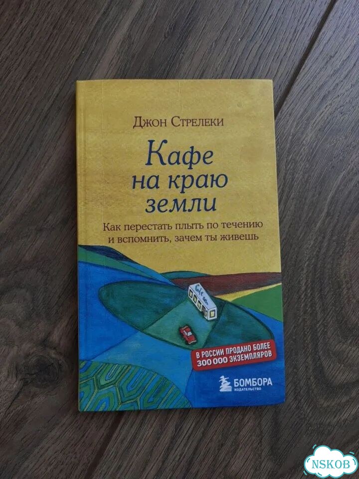 Книги фото 3