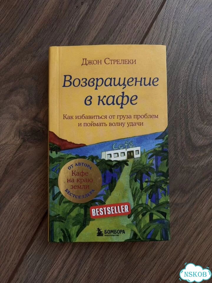 Книги фото 4