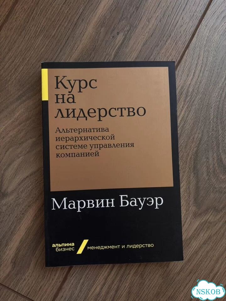 Книги фото 6