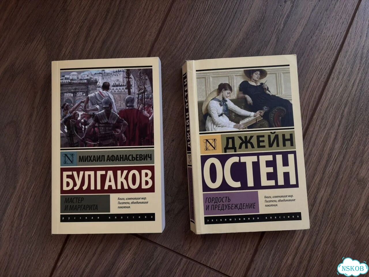 Книги фото 7