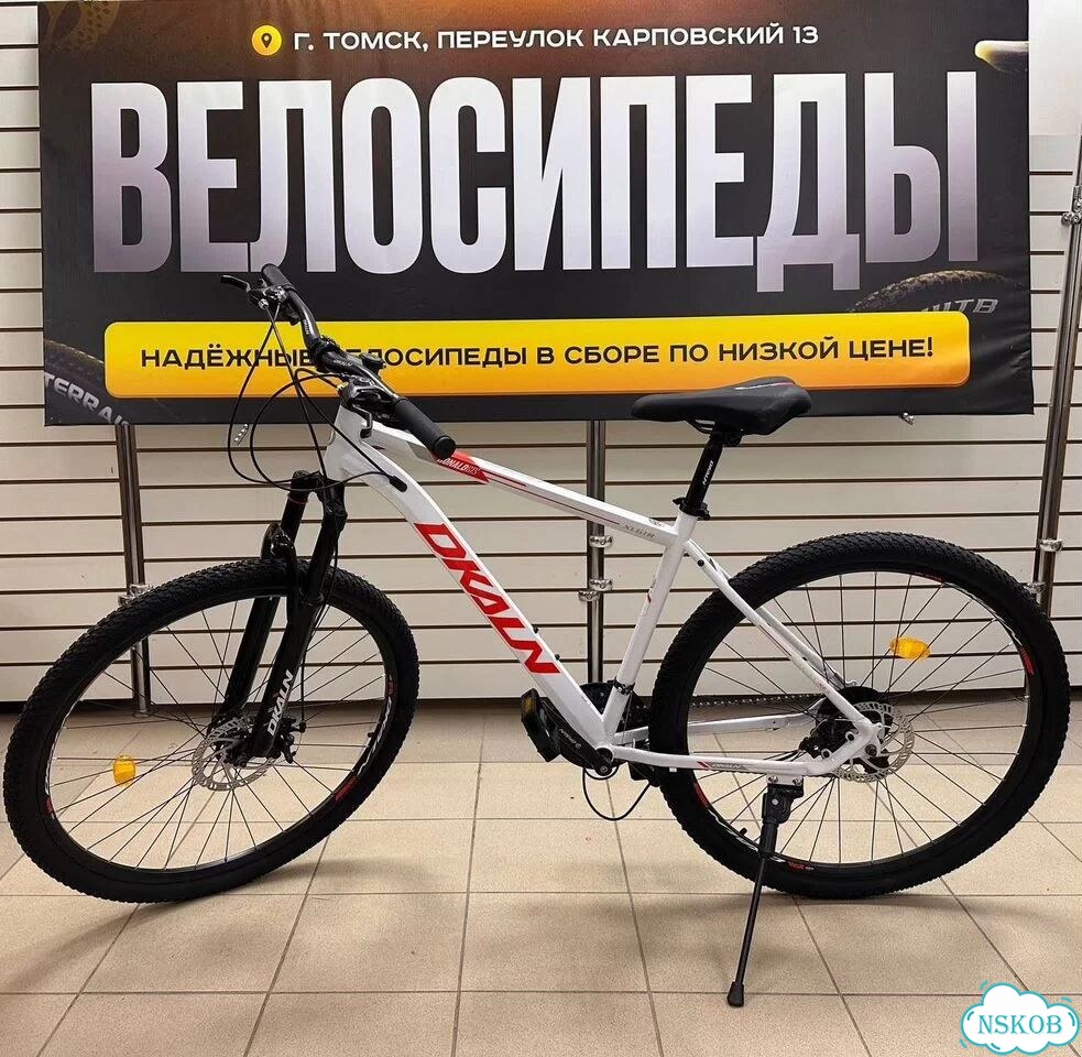 Велосипед взрослый новый 26 27 29 фото 4