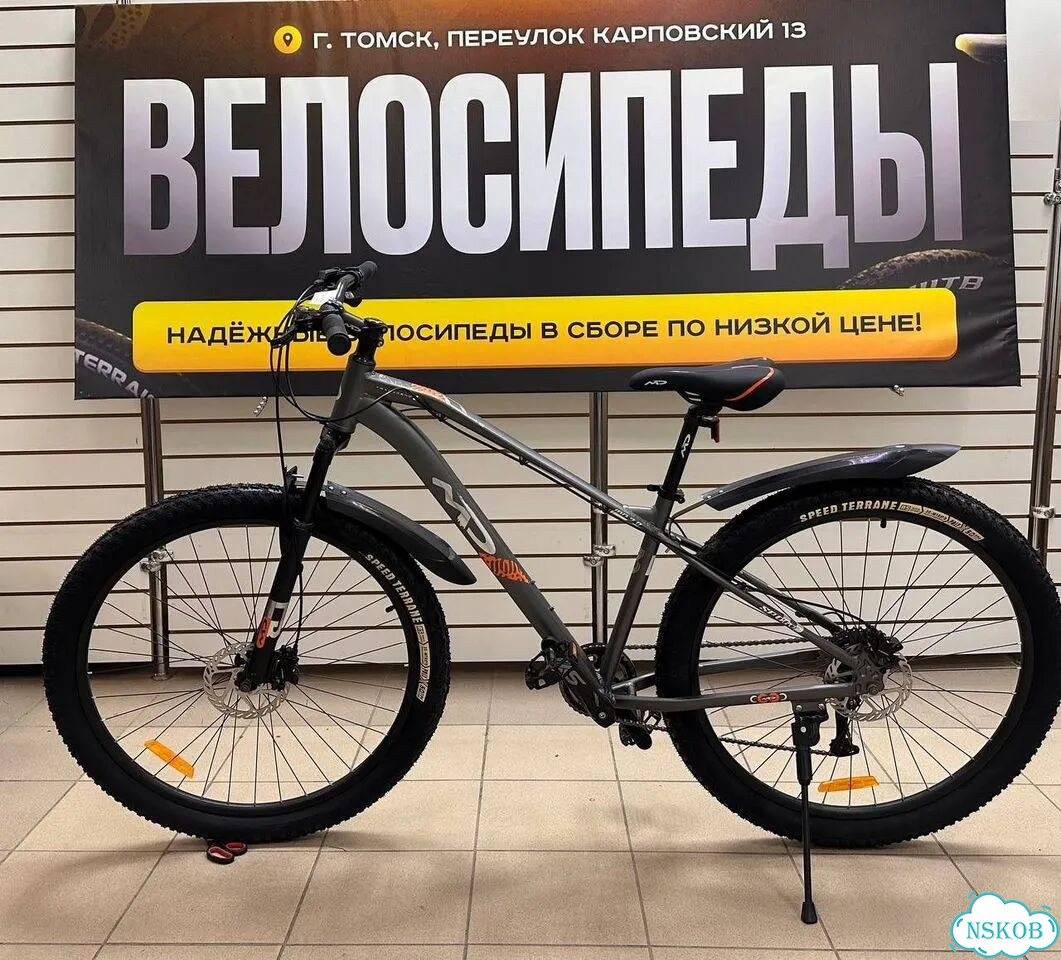 Велосипед взрослый новый 26 27 29 фото 6