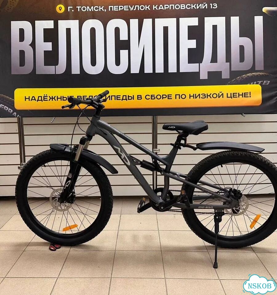 Велосипед взрослый новый 26 27 29 фото 7