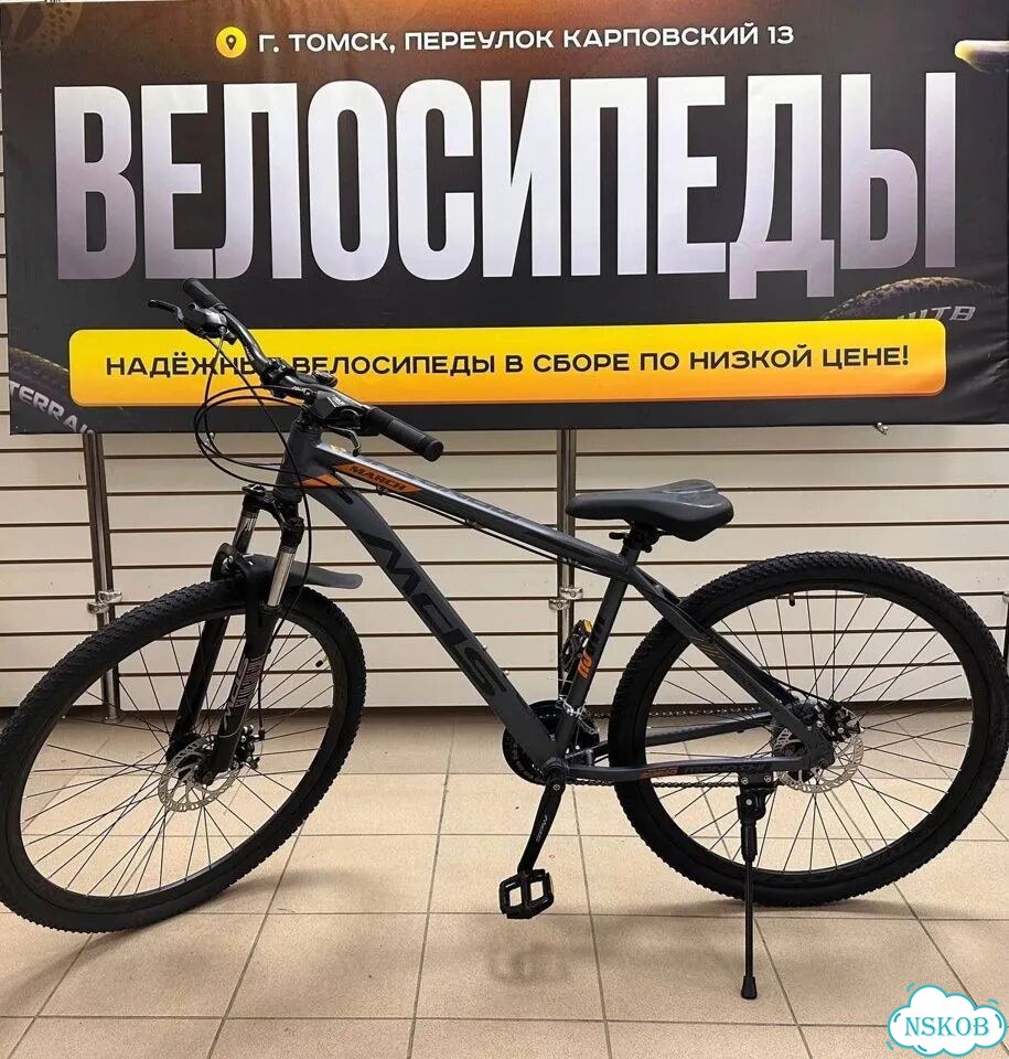 Велосипед взрослый новый 26 27 29 фото 8