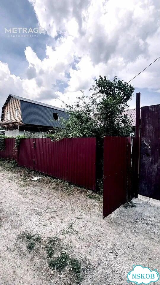 Участок 3 сот. (СНТ, ДНП) фото 2