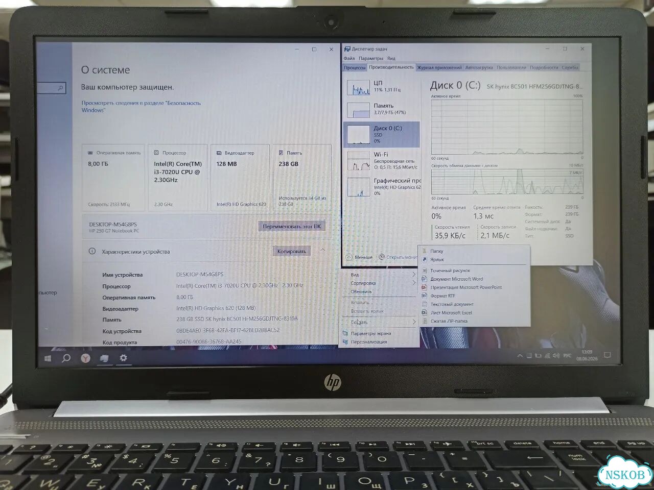 HP G7 FullHD SSD Дом Работа фото 6